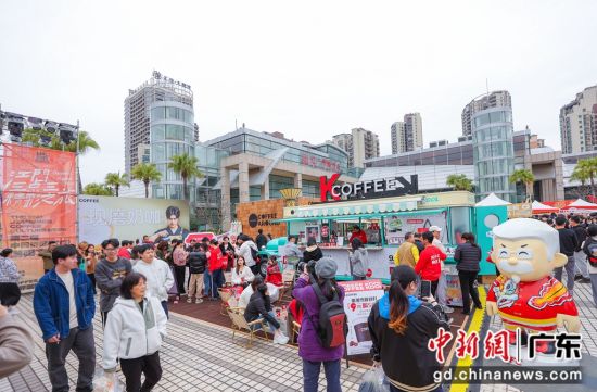 KCOFFEE餐车在现场亮相第二届中国侨都(江门)咖啡文化周。谢金水 摄