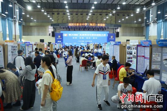 3月23日，第39届广东省青少年科技创新大赛在深圳市新安中学(集团)高中部举行。通讯员 供图